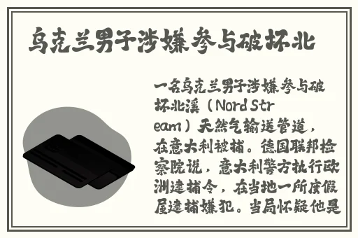 51吃瓜⋯今日吃瓜⋯黑脸不打烊